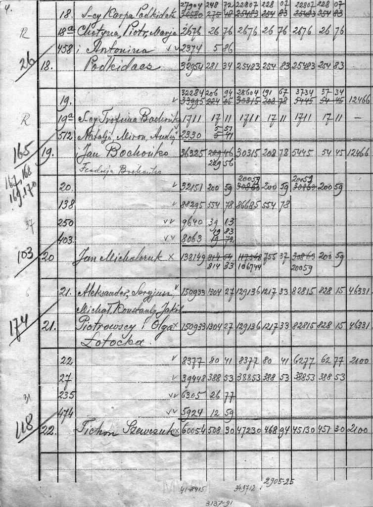 KKE 5966-5.jpg - Dok. Scalenie gruntów (częsciowa scany czarno-białe), Krupy, gmina Poddębice, powiat Łuck, 1934 r.